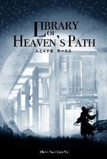 Library of Heaven's Path